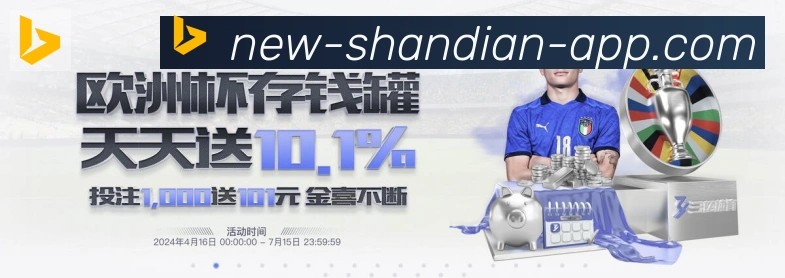 用户互动社区